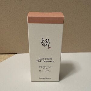 Beauty of Joseon Daily Tinted Fluid Sunscreen - SHADE MP200